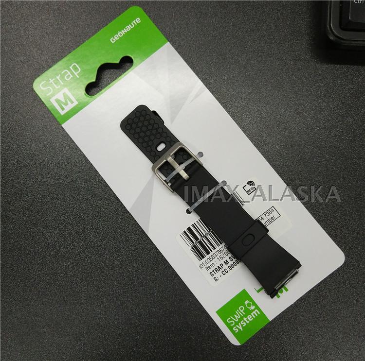 decathlon watch strap