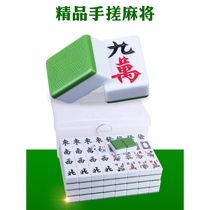 Mahjong brand home hand rub large medium size home hand rub mahjong Sichuan 108 Zhang Guangdong Sparrow