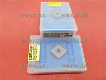 Kyocera Kyocera double head CBN blade CNGA120408 S01225ME KBN05M hardened steel