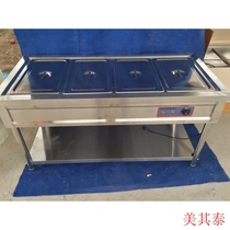 New commercial electric heating stainless steel insulation car soup rice car fast food meal temperature table soup pool heating car early car temperature