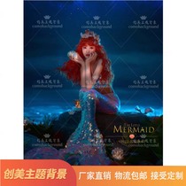 2021 summer sea night background sea level starry sky photo photo background Mermaid theme background cloth