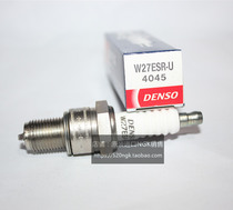 Two-stroke P2 P3 P4 3 Tsai NSR250 TZR250 RGV250 imported electric spark plug W27ESR-U