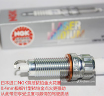 BMW X5 BMW X6 2 0T 3 0T 4 0T 4 4T applicable import NGK competitive yi bojin spark plug