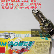  Honda CBR929 CBR954 CB1000 CBF1000 CB900 Suitable for imported Denso Iridium spark plug