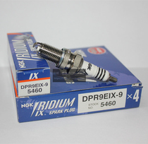GSX750 GS1200SS GTR1000 motorcycle imported NGK nine degree Iridium spark plug DPR9EIX-9