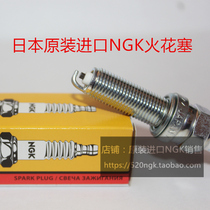  Yamaha XSR700 retro motorcycle twin cylinder 700cc suitable for Japan imported NGK nickel alloy spark plug