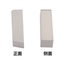 Original tungsten steel alloy cutting blade YT15 YT5 YG6 YG8 YW2 C305 welding alloy cutter head