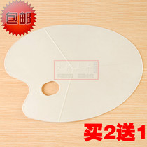 High quality wood palette plastic palette oil painting AIDS 30CM * 40CM