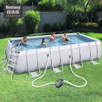 Bestway bracket swimming pool Household adult childrens swimming pool Outdoor fish pond Large paddling pool
