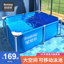 bestway Bracket Swimming pool Home children Baby pool Family foldable fish pond Outdoor pool Kids