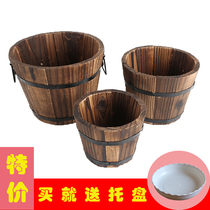 Carbonized anticorrosive wooden barrel gardening solid wood multi-meat flowerpot kindergarten garden balcony planting vegetable flower pot