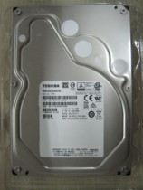 Toshiba / Toshiba mg04aca400n 4T enterprise 7200 rpm 4tb desktop hard disk