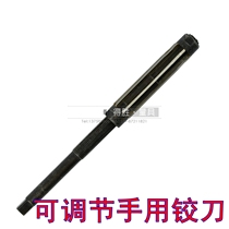  Shanghai Shuangya hand adjustable reamer Adjustable reamer 6 8 10 12 15 20 25 30 40 50