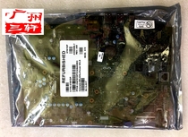 DELL Dell 5459 5460 All-in-one motherboard FKYCM 76YDP 14058-2 1151 pin