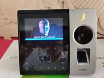 Central control IFACE702P face fingerprint palm attendance and access control all-in-one machine with network U disk WiFi download function