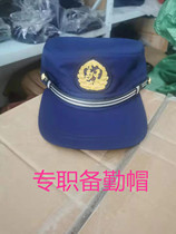 Fire training cap flame blue summer firefighter training cap full-time fire standby hat standby hat