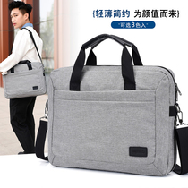 Handbag Male Business Leisure Oxford Brock Mens Brief Package nylon Canvas Mens Bag Single Shoulder Pack