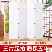 Screen partition modern simple living room bedroom block home folding screen simple folding mobile solid wood porch room