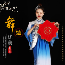  One-foot dance handkerchief flower Adult children Northeast two people twist Yangge square dance dancing octagonal towel handkerchief flower