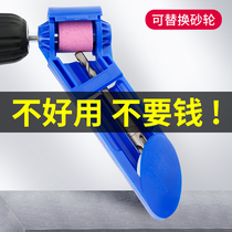 Drill grinding deaper portable small edge tool grinding machine twist drill milling cutter repair polished grinding machine grinding wheel