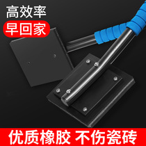 Paving floor tiles slapping boards tiles special slapping boards floor tiles rubber slapping boards tools artifact slapping tiles
