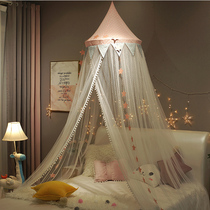 Childrens bed mosquito net splicing is suitable for IKEA baby bed mosquito net cover without installation foldable bracket for men and women
