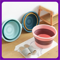 Foldable washbasin thickened laundry basin household footbath student dormitory size portable basin