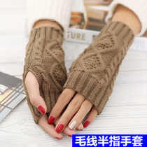 Writing plush glove Five fingers Girls Learn no finger Semi-cut warm gloves No finger gloves Home knitted gloves