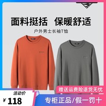 Pathfinder long sleeve T-shirt men 21 autumn winter outdoor leisure sports comfortable breathable skin long sleeve TAJJ91569