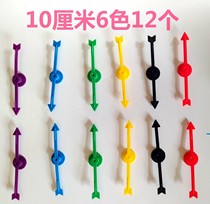 Plastic rotating manual pointer game pointer DIY pointer childrens board game toy game pointing to interactive turntable