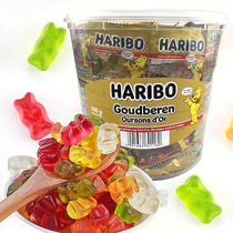 Germany imported HARIBO HARIBO Golden bear gummy QQ sugar Gummy mixed candy Juice sugar bear sugar