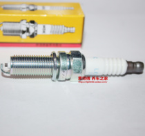 NGK spark plug suitable for Yamaha 4 stroke 90115 boat outside machine F90BETX outboard motor LKR6E-9N