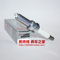 NGK Iridium gold spark plug suitable for liters 310V ZT300-V ZT300-T ZT300-T ZT310-X ZT310-X