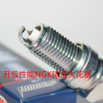 NGK Iridium Gold Spark Plug applies Honda CB1300 CB1300F X4 CB1300 1500 CB1300 GL1500CT