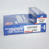 NGK Iridium spark plugs CR6HIX CR7HIX CR8HIX applicable GY6 OSI A7TC A7RTC Longjia