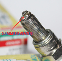 Electric Iridium spark plug for Norma Y2 H6 knife wind blade 400 Phantom GW300 255S Typhoon Prince