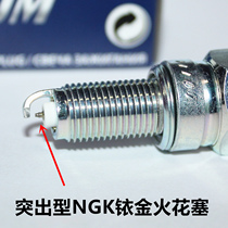 NGK Iridium spark plugs applicable Yamaha NMAX155 NVX155 SMAX155 XC155 Force155