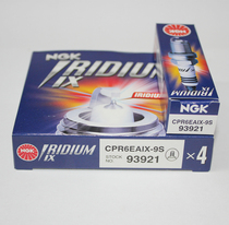 NGK Iridium spark plug CPR6EAIX-9S CPR6EA-9 for MSX125 usr125 Sirius