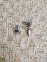 Semicircular head stainless steel baotou solid rivets Round cap percussion aluminum rivets M4M5M6 wok milk pot rivets