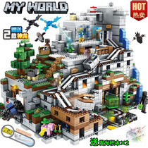 2020 New Lego Building Blocks My World Boys Puzzle Puzzle Puzzle Toys Children Village 6-14 years old