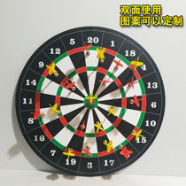 Custom wall-mounted magnet dart board children's educational toys games home office magnetic dart turntable