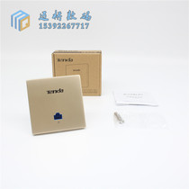 Tenda type 86 panel AP wall Gigabit wireless poe power supply home hotel hotel villa WiFi coverage W6S