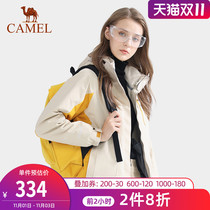 Camel outdoor assault clothing womens mens fashion brand autumn and winter three-in-one detachable plus velvet thickened windproof waterproof jacket