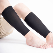 Adult secondary calf sleeve sports knee tight calf socks elastic thigh socks grease pressure stockings