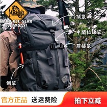 magforce Maghor Taiwan made Taiwan Malaysia 7102 outdoor backpack tactical shoulder large plastic black sports bag