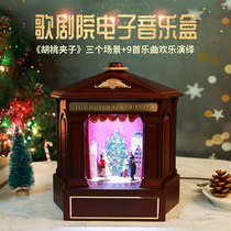 mrchristmas wooden music box dancing girl music box boy girl wife lover birthday gift