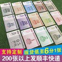 Chip card Mahjong chess room special plastic card waterproof wear-resistant chip coin integral card on behalf of gold custom