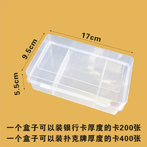 Chip card Mahjong chess room special plastic card waterproof wear-resistant chip coin integral card on behalf of gold custom