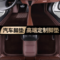 Volvo XC60 S90 S60 XC90 XC40 V60 V90 S60L S80L-all-around car mats