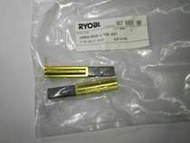 Ryobi AJP-1420 Carbon brush(AJP-1410 Universal)